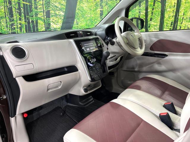 デイズ ボレロ　Ｘ　４ＷＤ　全周囲カメラ　純正ナビ　衝突軽減　禁煙車　シートヒーター　寒冷地仕様　スマートキー　合皮レザーシート　オートライト　オートエアコン　シートリフター　踏み間違い防止　アイドリングストップ（43枚目）