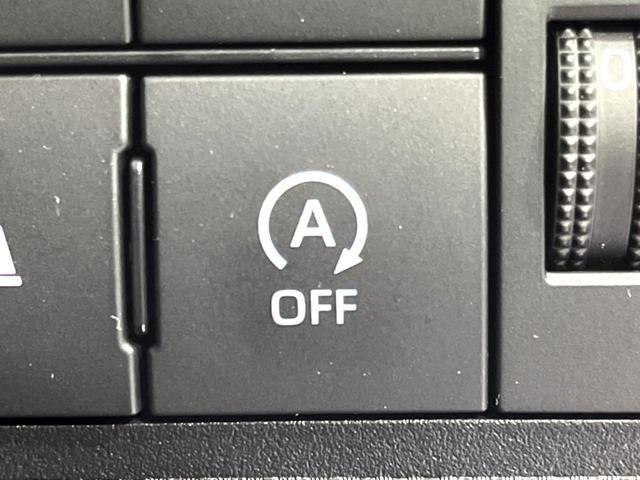 ライズ Ｇ　４ＷＤ　ＳＤナビ　バックカメラ　寒冷地仕様　衝突軽減　禁煙車　ドラレコ　コーナーセンサー　スマートキー　ＬＥＤヘッド　ＥＴＣ　純正１６インチアルミ　車線逸脱警報　オートライト（35枚目）