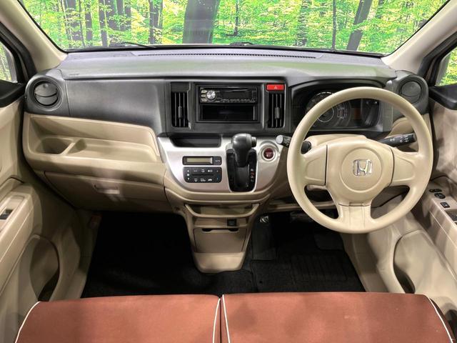 Ｎ－ＷＧＮ Ｇ　４ＷＤ　オーディオ　オートエアコン　スマートキー　禁煙車　横滑り防止装置　アイドリングストップ　１３インチＡＷ　電動格納ミラー　盗難防止システム　衝突安全ボディ（3枚目）