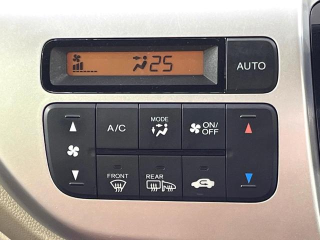 Ｎ－ＷＧＮ Ｇ　４ＷＤ　オーディオ　オートエアコン　スマートキー　禁煙車　横滑り防止装置　アイドリングストップ　１３インチＡＷ　電動格納ミラー　盗難防止システム　衝突安全ボディ（5枚目）