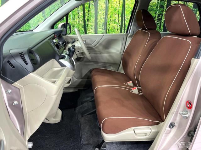 Ｎ－ＷＧＮ Ｇ　４ＷＤ　オーディオ　オートエアコン　スマートキー　禁煙車　横滑り防止装置　アイドリングストップ　１３インチＡＷ　電動格納ミラー　盗難防止システム　衝突安全ボディ（24枚目）
