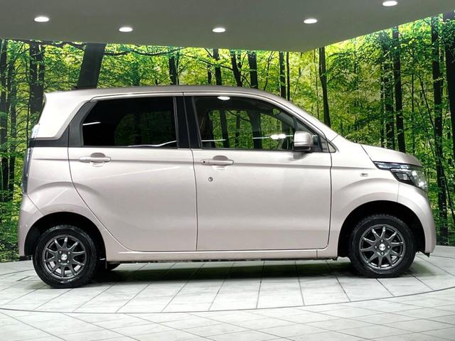 Ｎ－ＷＧＮ Ｇ　４ＷＤ　オーディオ　オートエアコン　スマートキー　禁煙車　横滑り防止装置　アイドリングストップ　１３インチＡＷ　電動格納ミラー　盗難防止システム　衝突安全ボディ（44枚目）