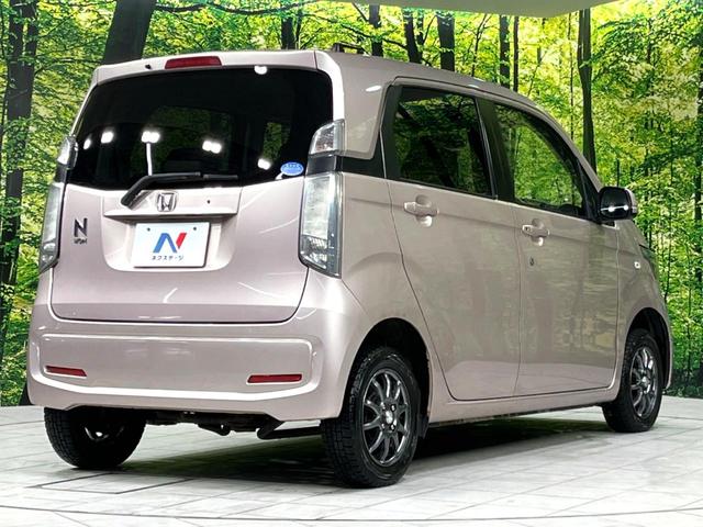 Ｎ－ＷＧＮ Ｇ　４ＷＤ　オーディオ　オートエアコン　スマートキー　禁煙車　横滑り防止装置　アイドリングストップ　１３インチＡＷ　電動格納ミラー　盗難防止システム　衝突安全ボディ（45枚目）
