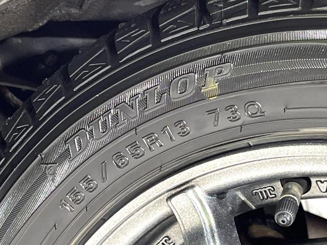 Ｎ－ＷＧＮ Ｇ　４ＷＤ　オーディオ　オートエアコン　スマートキー　禁煙車　横滑り防止装置　アイドリングストップ　１３インチＡＷ　電動格納ミラー　盗難防止システム　衝突安全ボディ（48枚目）