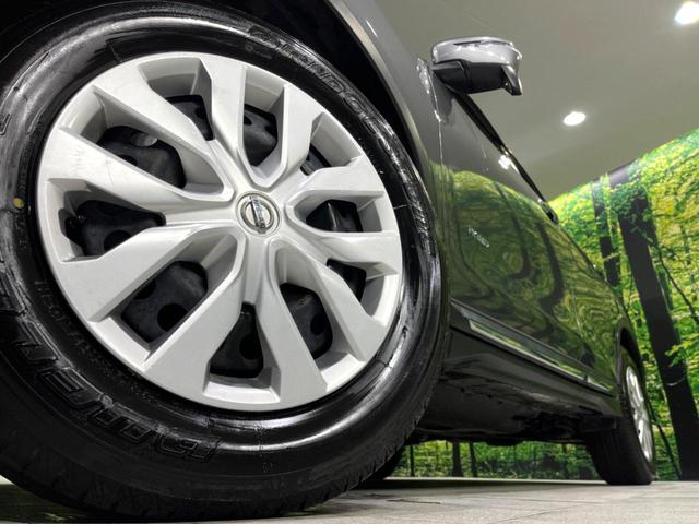 エクストレイル ２０Ｓ　ハイブリッド　４ＷＤ　純正ナビ　衝突軽減　コーナーセンサー　デュアルオートエアコン　バックカメラ　ＥＴＣ　ＬＥＤフォグライト　オートライト　ステアリングスイッチ　純正１７インチＡＷ　横滑り防止装置（14枚目）