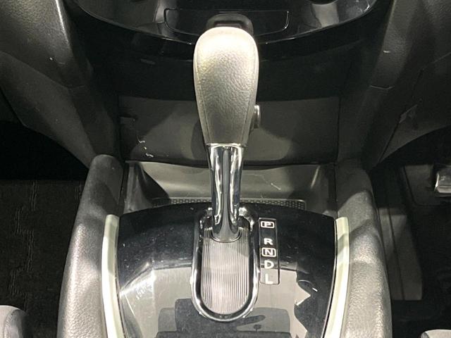 エクストレイル ２０Ｓ　ハイブリッド　４ＷＤ　純正ナビ　衝突軽減　コーナーセンサー　デュアルオートエアコン　バックカメラ　ＥＴＣ　ＬＥＤフォグライト　オートライト　ステアリングスイッチ　純正１７インチＡＷ　横滑り防止装置（25枚目）