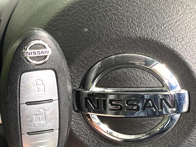 エクストレイル ２０Ｓ　ハイブリッド　４ＷＤ　純正ナビ　衝突軽減　コーナーセンサー　デュアルオートエアコン　バックカメラ　ＥＴＣ　ＬＥＤフォグライト　オートライト　ステアリングスイッチ　純正１７インチＡＷ　横滑り防止装置（26枚目）