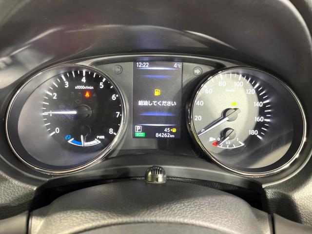 エクストレイル ２０Ｓ　ハイブリッド　４ＷＤ　純正ナビ　衝突軽減　コーナーセンサー　デュアルオートエアコン　バックカメラ　ＥＴＣ　ＬＥＤフォグライト　オートライト　ステアリングスイッチ　純正１７インチＡＷ　横滑り防止装置（27枚目）