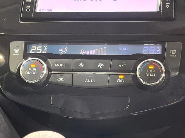 エクストレイル ２０Ｓ　ハイブリッド　４ＷＤ　純正ナビ　衝突軽減　コーナーセンサー　デュアルオートエアコン　バックカメラ　ＥＴＣ　ＬＥＤフォグライト　オートライト　ステアリングスイッチ　純正１７インチＡＷ　横滑り防止装置（28枚目）