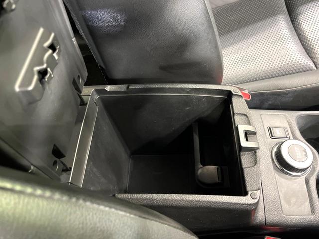 エクストレイル ２０Ｓ　ハイブリッド　４ＷＤ　純正ナビ　衝突軽減　コーナーセンサー　デュアルオートエアコン　バックカメラ　ＥＴＣ　ＬＥＤフォグライト　オートライト　ステアリングスイッチ　純正１７インチＡＷ　横滑り防止装置（40枚目）