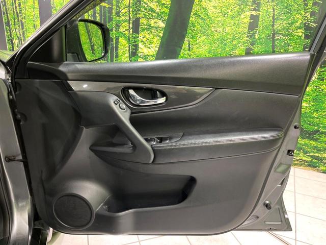 エクストレイル ２０Ｓ　ハイブリッド　４ＷＤ　純正ナビ　衝突軽減　コーナーセンサー　デュアルオートエアコン　バックカメラ　ＥＴＣ　ＬＥＤフォグライト　オートライト　ステアリングスイッチ　純正１７インチＡＷ　横滑り防止装置（45枚目）