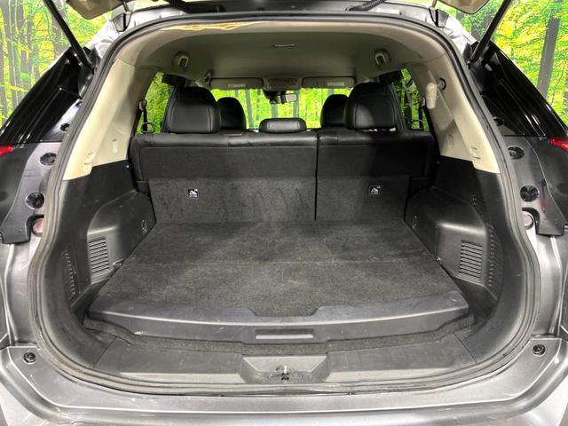 エクストレイル ２０Ｓ　ハイブリッド　４ＷＤ　純正ナビ　衝突軽減　コーナーセンサー　デュアルオートエアコン　バックカメラ　ＥＴＣ　ＬＥＤフォグライト　オートライト　ステアリングスイッチ　純正１７インチＡＷ　横滑り防止装置（46枚目）