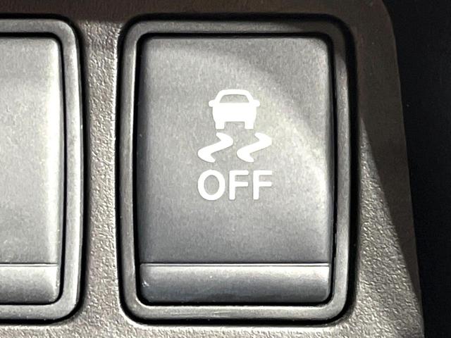 エクストレイル ２０Ｓ　ハイブリッド　４ＷＤ　純正ナビ　衝突軽減　コーナーセンサー　デュアルオートエアコン　バックカメラ　ＥＴＣ　ＬＥＤフォグライト　オートライト　ステアリングスイッチ　純正１７インチＡＷ　横滑り防止装置（61枚目）