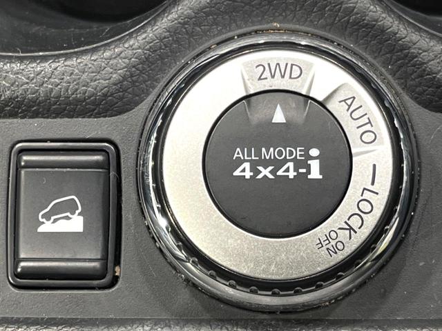 エクストレイル ２０Ｓ　ハイブリッド　４ＷＤ　純正ナビ　衝突軽減　コーナーセンサー　デュアルオートエアコン　バックカメラ　ＥＴＣ　ＬＥＤフォグライト　オートライト　ステアリングスイッチ　純正１７インチＡＷ　横滑り防止装置（62枚目）