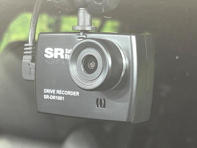 カローラクロス ハイブリッド　Ｚ　４ＷＤ　純正１０型ＤＡ　禁煙車　寒冷地仕様　ガラスルーフ　全周囲カメラ　衝突軽減　ＬＥＤヘッド／フォグ　シーケンシャルターンランプ　ＢＳＭ　シートヒーター　パワーシート　ステアリングヒーター　ＥＴＣ（34枚目）