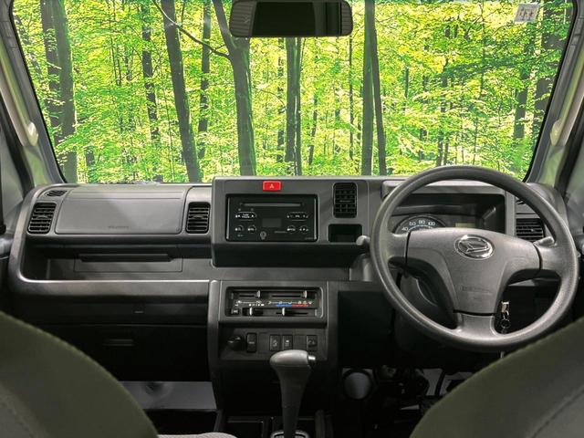 ハイゼットトラック ジャンボSAIIIt 4WD ハイルーフ 4AT 衝突軽減 3方開荷台 寒冷地仕様 禁煙車 LEDヘッド LEDフォグ 車線逸脱 先行車発進お知らせ 横滑り防止 エアコン CD プライバシーガラス(3枚目)