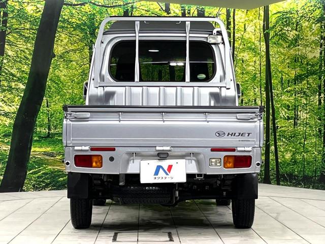 ハイゼットトラック ジャンボSAIIIt 4WD ハイルーフ 4AT 衝突軽減 3方開荷台 寒冷地仕様 禁煙車 LEDヘッド LEDフォグ 車線逸脱 先行車発進お知らせ 横滑り防止 エアコン CD プライバシーガラス(15枚目)