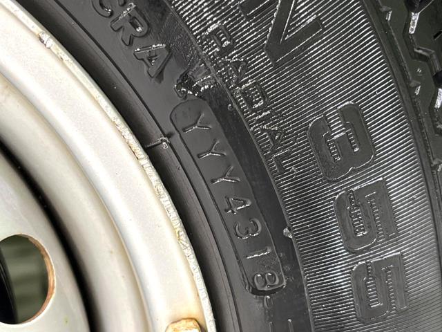 ハイゼットトラック ジャンボSAIIIt 4WD ハイルーフ 4AT 衝突軽減 3方開荷台 寒冷地仕様 禁煙車 LEDヘッド LEDフォグ 車線逸脱 先行車発進お知らせ 横滑り防止 エアコン CD プライバシーガラス(28枚目)