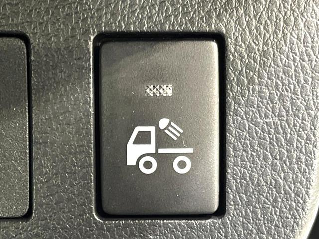 ハイゼットトラック ジャンボSAIIIt 4WD ハイルーフ 4AT 衝突軽減 3方開荷台 寒冷地仕様 禁煙車 LEDヘッド LEDフォグ 車線逸脱 先行車発進お知らせ 横滑り防止 エアコン CD プライバシーガラス(31枚目)