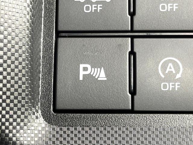 ライズ Ｚ　４ＷＤ　ＳＤナビ　バックカメラ　寒冷地仕様　衝突軽減　シートヒーター　レーダークルーズ　ドラレコ　コーナーセンサー　ＬＥＤヘッド　ＥＴＣ　純正１７インチＡＷ　オートハイビーム　ステアリングスイッチ（52枚目）