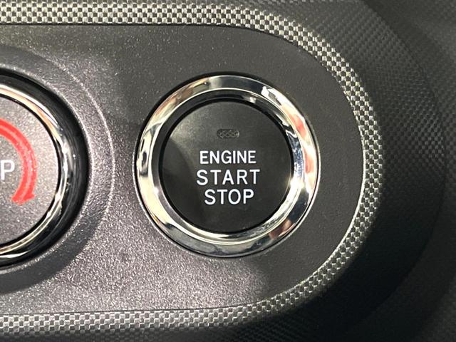 ライズ Ｚ　４ＷＤ　ＳＤナビ　バックカメラ　寒冷地仕様　衝突軽減　シートヒーター　レーダークルーズ　ドラレコ　コーナーセンサー　ＬＥＤヘッド　ＥＴＣ　純正１７インチＡＷ　オートハイビーム　ステアリングスイッチ（59枚目）