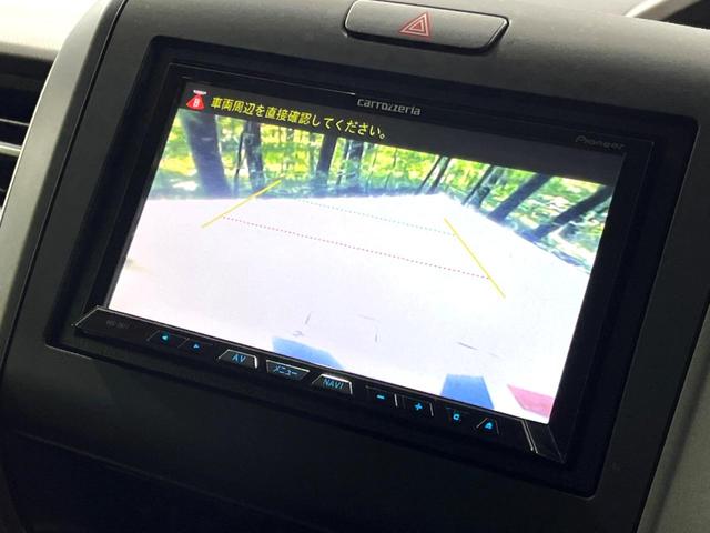 フリード＋ Ｇ・ホンダセンシング　４ＷＤ　ＳＤナビ　バックカメラ　両側電動ドア　寒冷地仕様　衝突軽減　シートヒーター　ＬＥＤヘッド　ＥＴＣ　純正１５インチＡＷ　オートハイビーム　車線逸脱警報　オートライト　ステアリングスイッチ（6枚目）