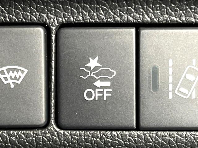 フリード＋ Ｇ・ホンダセンシング　４ＷＤ　ＳＤナビ　バックカメラ　両側電動ドア　寒冷地仕様　衝突軽減　シートヒーター　ＬＥＤヘッド　ＥＴＣ　純正１５インチＡＷ　オートハイビーム　車線逸脱警報　オートライト　ステアリングスイッチ（8枚目）