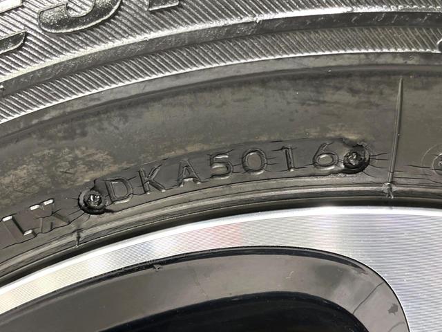 フリード＋ Ｇ・ホンダセンシング　４ＷＤ　ＳＤナビ　バックカメラ　両側電動ドア　寒冷地仕様　衝突軽減　シートヒーター　ＬＥＤヘッド　ＥＴＣ　純正１５インチＡＷ　オートハイビーム　車線逸脱警報　オートライト　ステアリングスイッチ（25枚目）