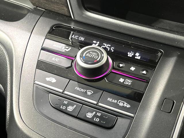 フリード＋ Ｇ・ホンダセンシング　４ＷＤ　ＳＤナビ　バックカメラ　両側電動ドア　寒冷地仕様　衝突軽減　シートヒーター　ＬＥＤヘッド　ＥＴＣ　純正１５インチＡＷ　オートハイビーム　車線逸脱警報　オートライト　ステアリングスイッチ（29枚目）