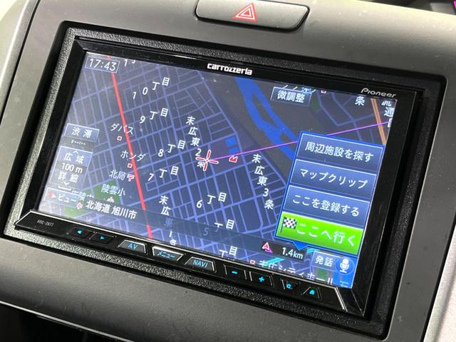 フリード＋ Ｇ・ホンダセンシング　４ＷＤ　ＳＤナビ　バックカメラ　両側電動ドア　寒冷地仕様　衝突軽減　シートヒーター　ＬＥＤヘッド　ＥＴＣ　純正１５インチＡＷ　オートハイビーム　車線逸脱警報　オートライト　ステアリングスイッチ（30枚目）