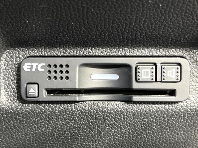フリード＋ Ｇ・ホンダセンシング　４ＷＤ　ＳＤナビ　バックカメラ　両側電動ドア　寒冷地仕様　衝突軽減　シートヒーター　ＬＥＤヘッド　ＥＴＣ　純正１５インチＡＷ　オートハイビーム　車線逸脱警報　オートライト　ステアリングスイッチ（32枚目）