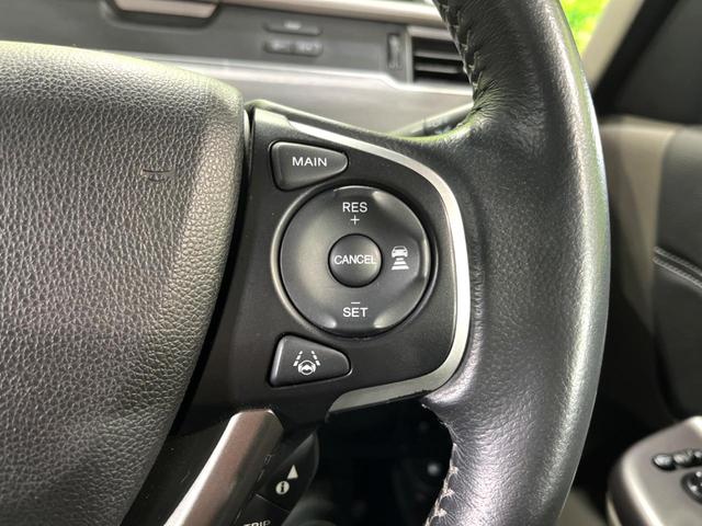 フリード＋ Ｇ・ホンダセンシング　４ＷＤ　ＳＤナビ　バックカメラ　両側電動ドア　寒冷地仕様　衝突軽減　シートヒーター　ＬＥＤヘッド　ＥＴＣ　純正１５インチＡＷ　オートハイビーム　車線逸脱警報　オートライト　ステアリングスイッチ（47枚目）