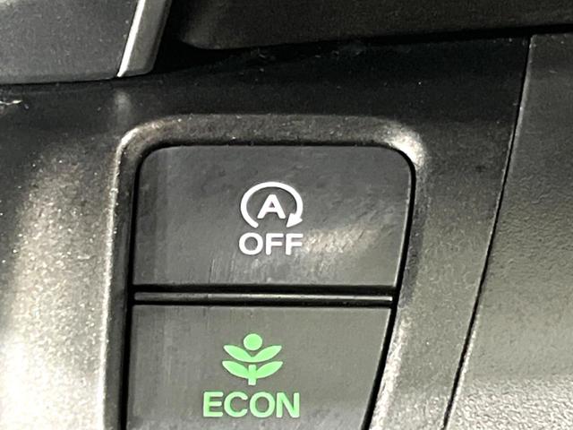 フリード＋ Ｇ・ホンダセンシング　４ＷＤ　ＳＤナビ　バックカメラ　両側電動ドア　寒冷地仕様　衝突軽減　シートヒーター　ＬＥＤヘッド　ＥＴＣ　純正１５インチＡＷ　オートハイビーム　車線逸脱警報　オートライト　ステアリングスイッチ（52枚目）