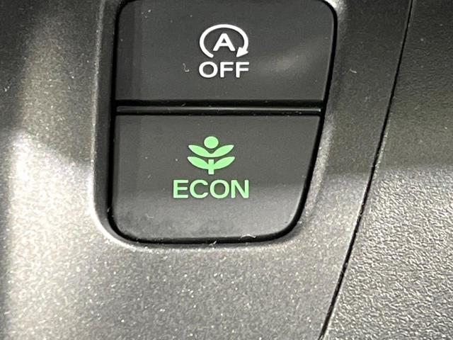 フリード＋ Ｇ・ホンダセンシング　４ＷＤ　ＳＤナビ　バックカメラ　両側電動ドア　寒冷地仕様　衝突軽減　シートヒーター　ＬＥＤヘッド　ＥＴＣ　純正１５インチＡＷ　オートハイビーム　車線逸脱警報　オートライト　ステアリングスイッチ（53枚目）