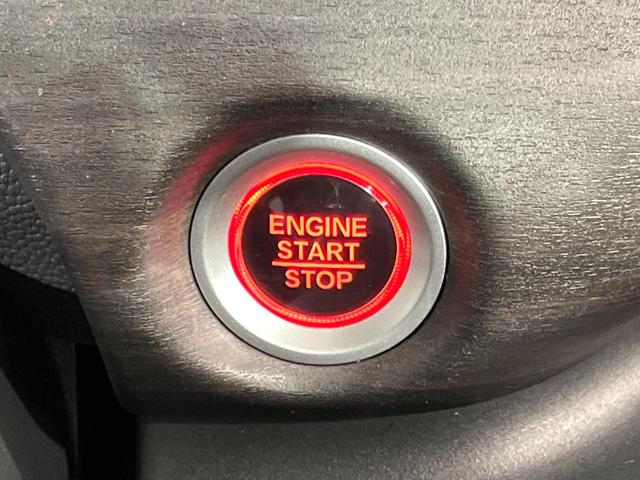 フリード＋ Ｇ・ホンダセンシング　４ＷＤ　ＳＤナビ　バックカメラ　両側電動ドア　寒冷地仕様　衝突軽減　シートヒーター　ＬＥＤヘッド　ＥＴＣ　純正１５インチＡＷ　オートハイビーム　車線逸脱警報　オートライト　ステアリングスイッチ（54枚目）