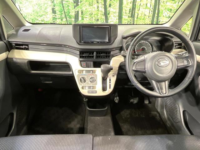 ムーヴ L SAII 4WD SDナビ 寒冷地仕様 衝突軽減 禁煙車 革巻きステアリング CD再生 地デジTV アイドリングストップ 横滑り防止装置 シートアンダーボックス 電動格納ドアミラー トラクションコントロール(3枚目)