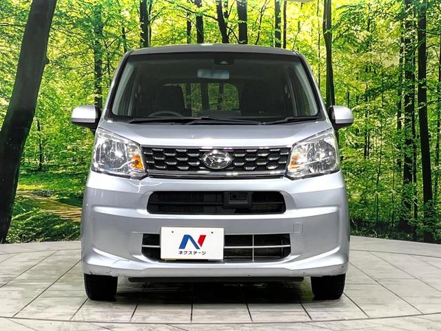 ムーヴ L SAII 4WD SDナビ 寒冷地仕様 衝突軽減 禁煙車 革巻きステアリング CD再生 地デジTV アイドリングストップ 横滑り防止装置 シートアンダーボックス 電動格納ドアミラー トラクションコントロール(15枚目)