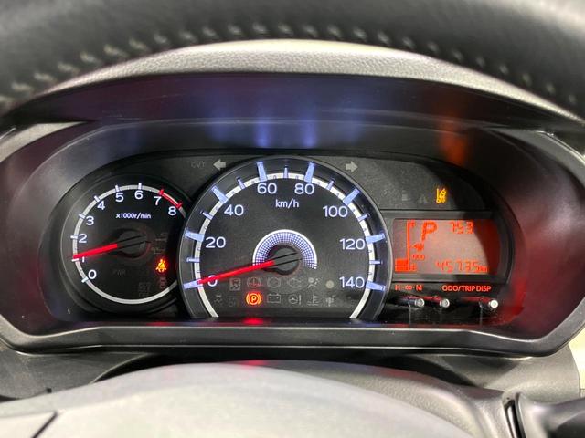 ムーヴ L SAII 4WD SDナビ 寒冷地仕様 衝突軽減 禁煙車 革巻きステアリング CD再生 地デジTV アイドリングストップ 横滑り防止装置 シートアンダーボックス 電動格納ドアミラー トラクションコントロール(25枚目)