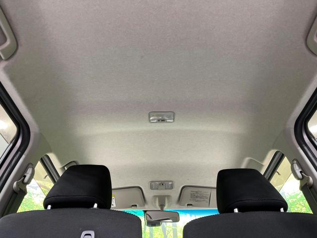 ムーヴ L SAII 4WD SDナビ 寒冷地仕様 衝突軽減 禁煙車 革巻きステアリング CD再生 地デジTV アイドリングストップ 横滑り防止装置 シートアンダーボックス 電動格納ドアミラー トラクションコントロール(36枚目)