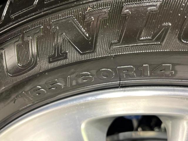 エブリイワゴン ＰＺターボスペシャル　４ＷＤ　届出済未使用車　ターボ　両側電動ドア　衝突軽減　寒冷地仕様　シートヒーター　コーナーセンサー　スマートキー　ＬＥＤヘッドオートライト　純正１４インチＡＷ　オートハイビーム　オートエアコン（26枚目）