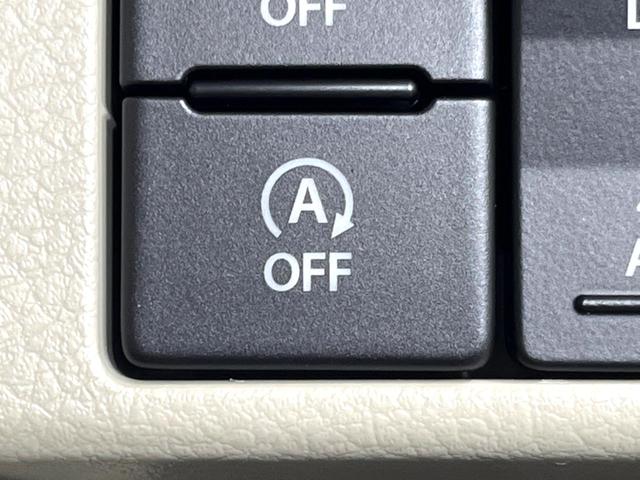 エブリイワゴン ＰＺターボスペシャル　４ＷＤ　届出済未使用車　ターボ　両側電動ドア　衝突軽減　寒冷地仕様　シートヒーター　コーナーセンサー　スマートキー　ＬＥＤヘッドオートライト　純正１４インチＡＷ　オートハイビーム　オートエアコン（47枚目）