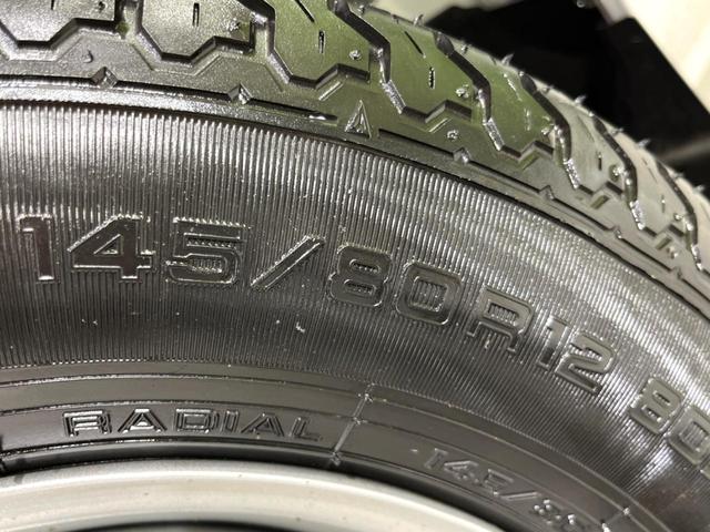 クリッパートラック ＤＸ　４ＷＤ　ＭＴ車　登録済未使用車　寒冷地仕様　禁煙車　コーナーセンサー　オートライト　アイドリングストップ　横滑り防止装置　トラクションコントロール　衝突安全ボディ　盗難防止装置（26枚目）