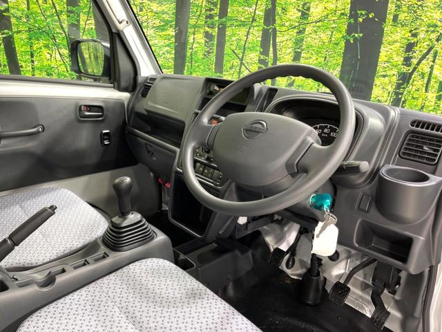 クリッパートラック ＤＸ　４ＷＤ　ＭＴ車　登録済未使用車　寒冷地仕様　禁煙車　コーナーセンサー　オートライト　アイドリングストップ　横滑り防止装置　トラクションコントロール　衝突安全ボディ　盗難防止装置（31枚目）