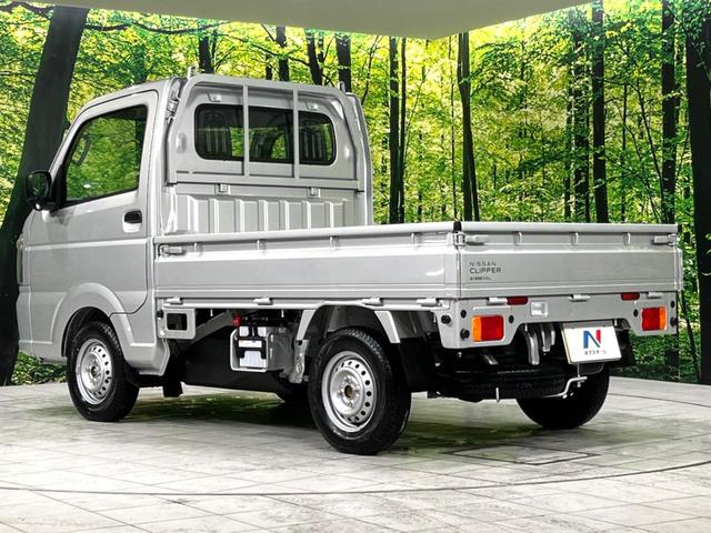 クリッパートラック ＤＸ　４ＷＤ　ＭＴ車　登録済未使用車　寒冷地仕様　禁煙車　コーナーセンサー　オートライト　アイドリングストップ　横滑り防止装置　トラクションコントロール　衝突安全ボディ　盗難防止装置（46枚目）