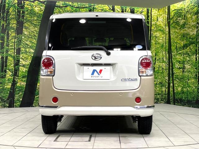 ムーヴキャンバス Ｘリミテッドメイクアップ　ＳＡＩＩ　４ＷＤ　純正ナビ　両側電動ドア　禁煙車　寒冷地仕様　シートヒーター　衝突軽減　バックカメラ　ＬＥＤライト・フォグ　ステアリングスイッチ　横滑り防止　アイドリングストップ　オートエアコン　スマートキー（16枚目）