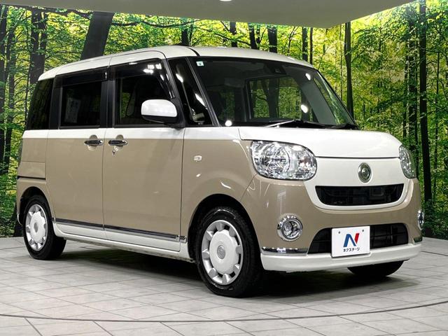 ムーヴキャンバス Ｘリミテッドメイクアップ　ＳＡＩＩ　４ＷＤ　純正ナビ　両側電動ドア　禁煙車　寒冷地仕様　シートヒーター　衝突軽減　バックカメラ　ＬＥＤライト・フォグ　ステアリングスイッチ　横滑り防止　アイドリングストップ　オートエアコン　スマートキー（17枚目）