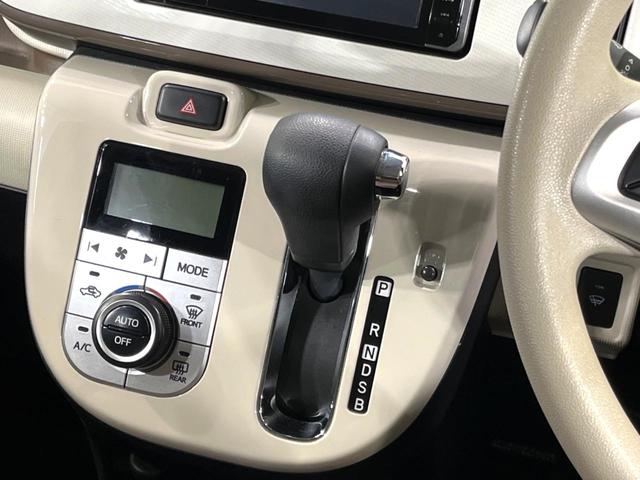 ムーヴキャンバス Ｘリミテッドメイクアップ　ＳＡＩＩ　４ＷＤ　純正ナビ　両側電動ドア　禁煙車　寒冷地仕様　シートヒーター　衝突軽減　バックカメラ　ＬＥＤライト・フォグ　ステアリングスイッチ　横滑り防止　アイドリングストップ　オートエアコン　スマートキー（23枚目）