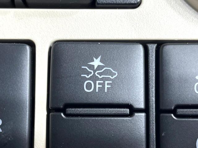 ムーヴキャンバス Ｘリミテッドメイクアップ　ＳＡＩＩ　４ＷＤ　純正ナビ　両側電動ドア　禁煙車　寒冷地仕様　シートヒーター　衝突軽減　バックカメラ　ＬＥＤライト・フォグ　ステアリングスイッチ　横滑り防止　アイドリングストップ　オートエアコン　スマートキー（44枚目）