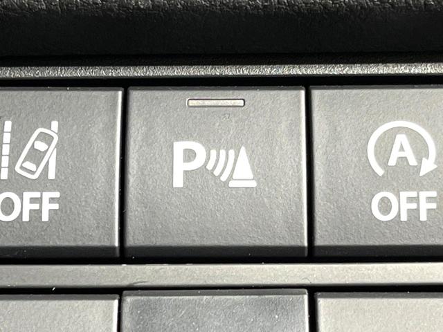 ハスラー ＪスタイルＩＩターボ　４ＷＤ　純正ナビ　全周囲カメラ　寒冷地仕様　衝突軽減　レーダークルーズ　禁煙車　シートヒーター　ドラレコ　ＥＴＣ　コーナーセンサー　ＬＥＤヘッド　ルーフレール　パドルシフト　ステアリングスイッチ（46枚目）