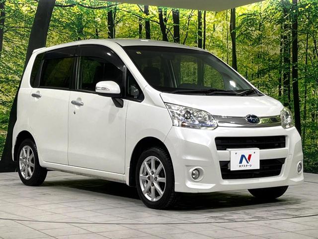 ステラ カスタムＲ　４ＷＤ　ＳＤナビ　寒冷地仕様　禁煙車　スマートキー　オートエアコン　ＨＩＤヘッド　純正１４インチＡＷ　スマートキー　フロントフォグランプ　ＣＤ／ＤＶＤ再生　地デジＴＶ　盗難防止システム　衝突安全ボディ（17枚目）